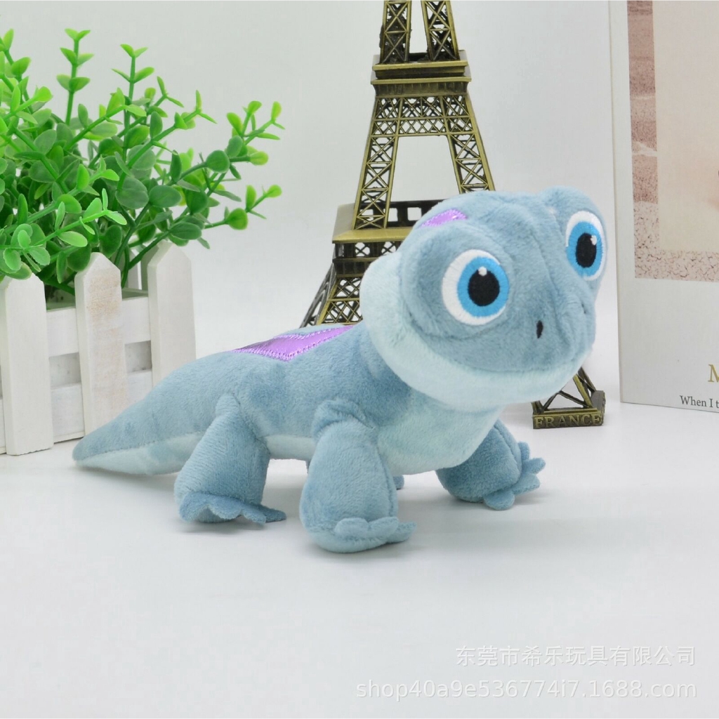 bruni plush disney store