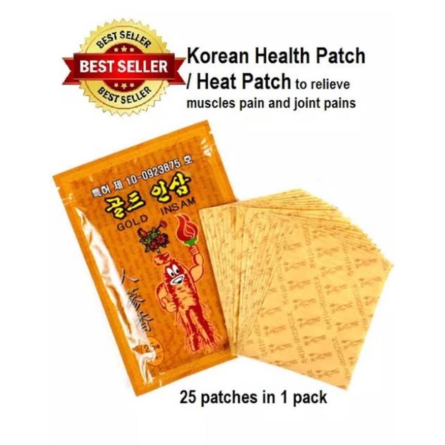 Patch Coréen Au Ginseng Rouge Hanil - 5 Pads - Soulagement Des Douleurs - Neuf