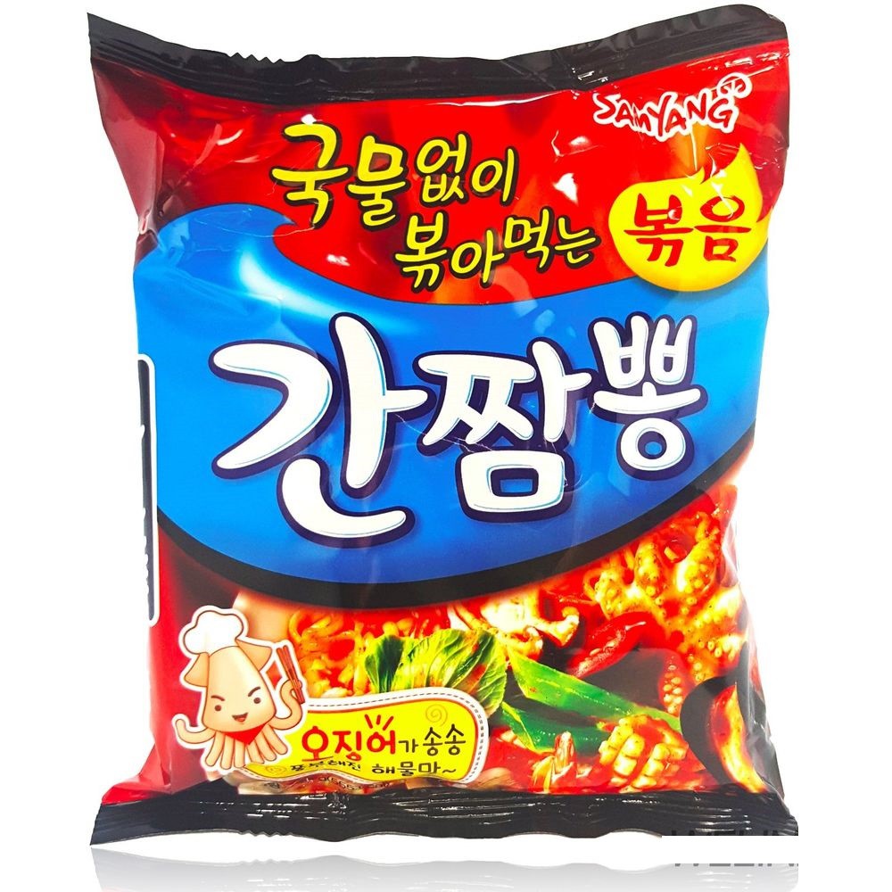 Samyang Gan Jjamppong Seafood Flavour Stir Fry Noodles 140g Shopee