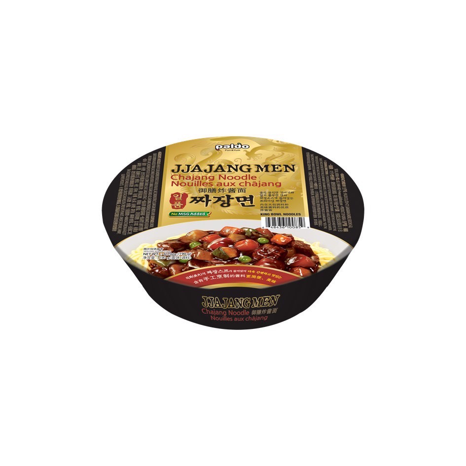 Paldo Jajangmyeon Instant Noodles cup with Black Bean Sauce Flavor 190