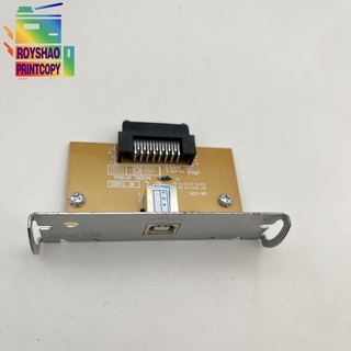 1Pcs USB Port Interface Card UB-U05 M186A C32C823991 A371 for Epson TM-T88V TM-H6000IV TM-T88IV T88V H6000IV TM-T81 TM-T70 T81