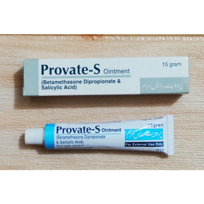betamethasone cream ProvateS ointment 15g original for rashes eczema