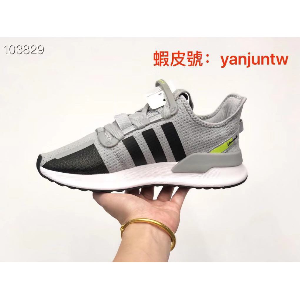 u path running shoes