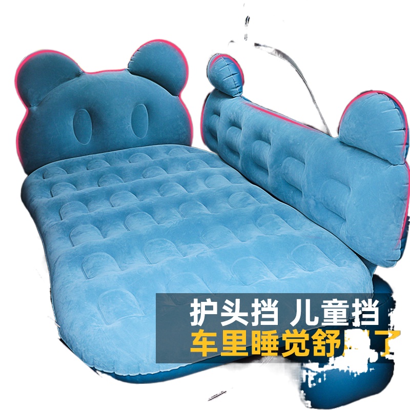 Car air bed Honda tenth generation Civic Binzhi XRV Lingpai Fit special