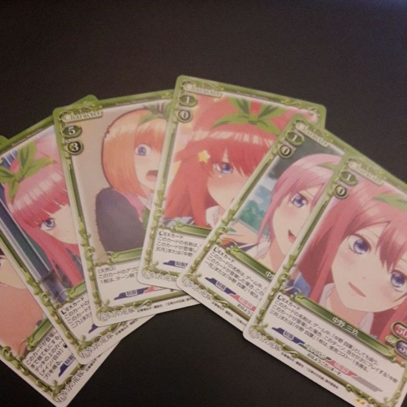 The Quintessential Quintuplets Waifu Trading Card Sets Precious Memories Shopee Philippines