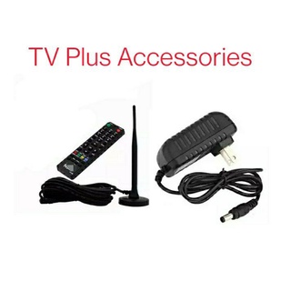 Accessories For TV Plus - Antenna Remote Control Power Charger Adapter 3 RCA to 3.5mm A/V Jack
