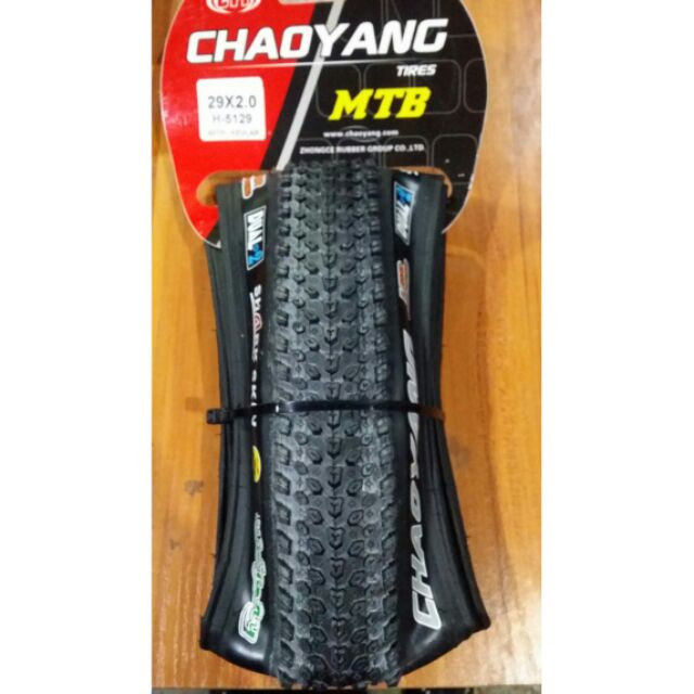 chaoyang victory 27.5