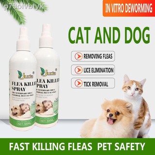 ♗Pet supplies insecticide flea kills domestic fleas, cats, dogs, lice, puppies in vitro repellent