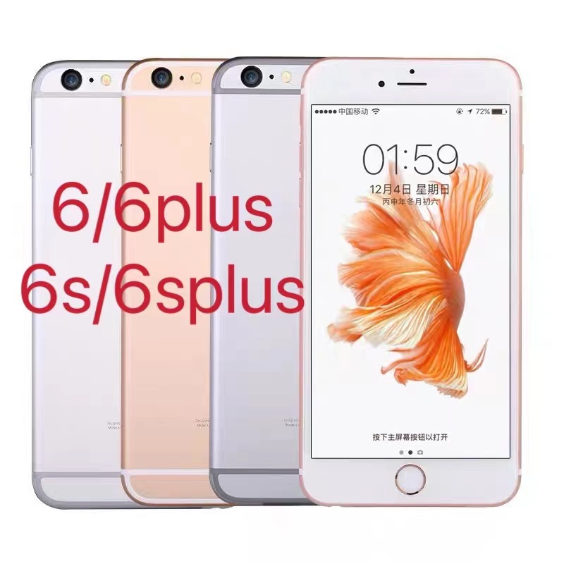 Iphone 6s Plus Best Prices And Online Promos Nov 22 Shopee Philippines