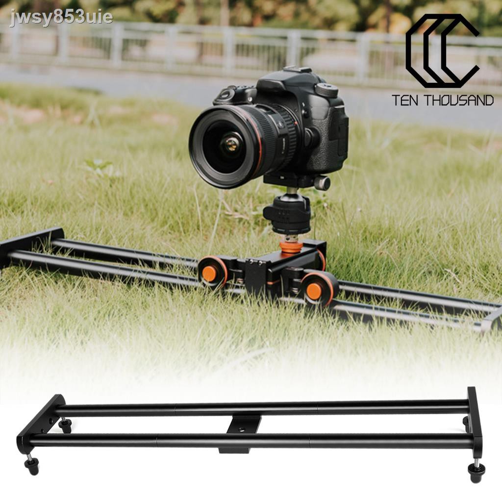 camera slider rail