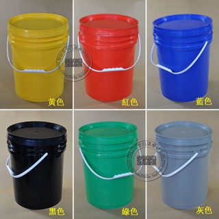 sealed plastic buckets