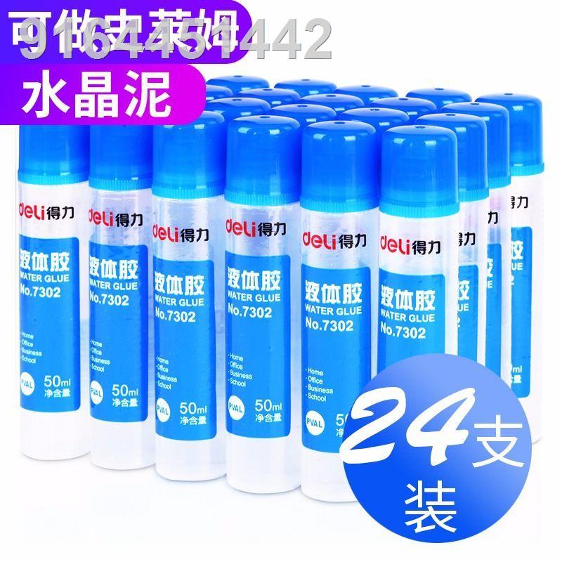 Glue handson sticking porcelain teeth filling dentures glue material
