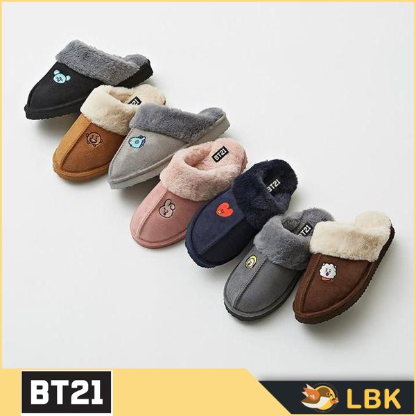 line friends slippers