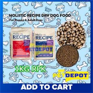 Holistic Recipe Puppy 1kg RPK  Lamb and Rice For Puppy and Adult Lactating Dog HYPOALLERGENIC