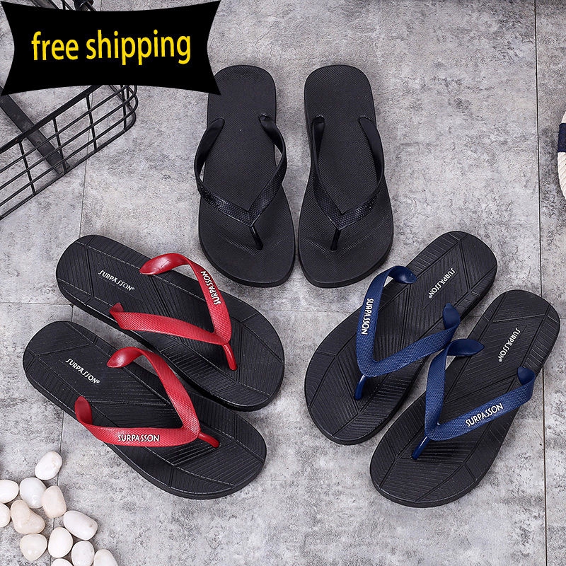 anti skid flip flops