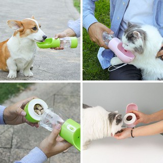 2 in 1 Pet Water Bottle Dog  Portable Leakproof Drinking Feeders  Multifunctional pet water bottle