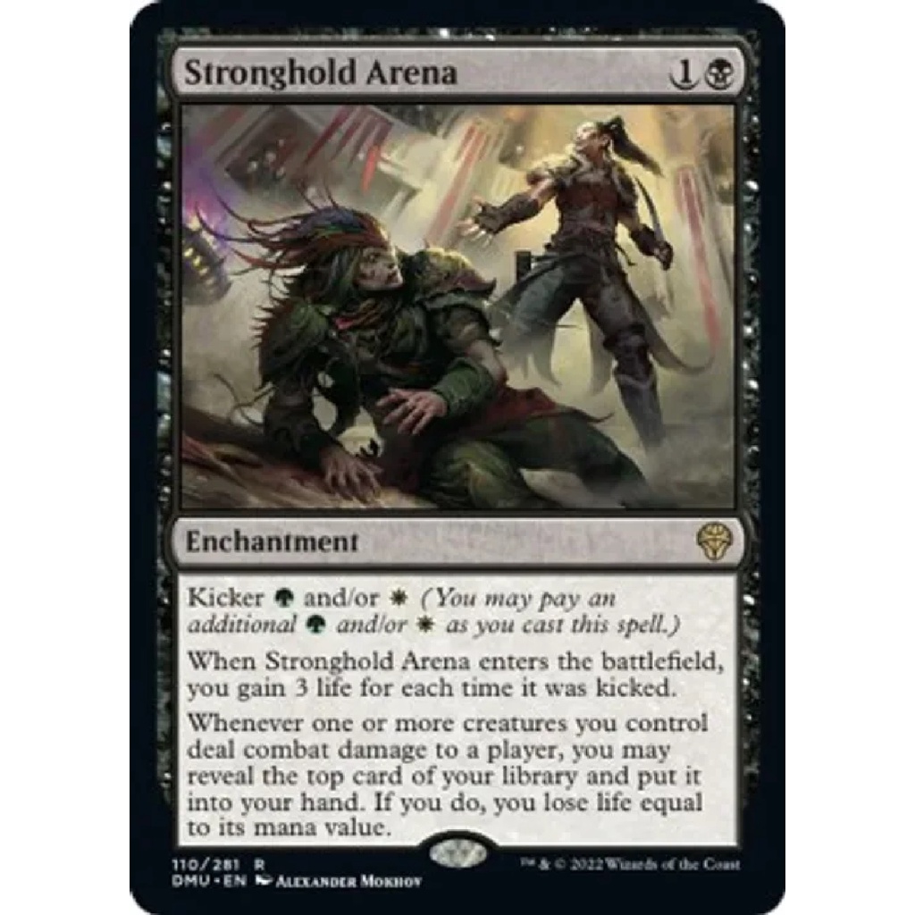 MTG DMU RARE Stronghold Arena Dominaria United Magic the Gathering