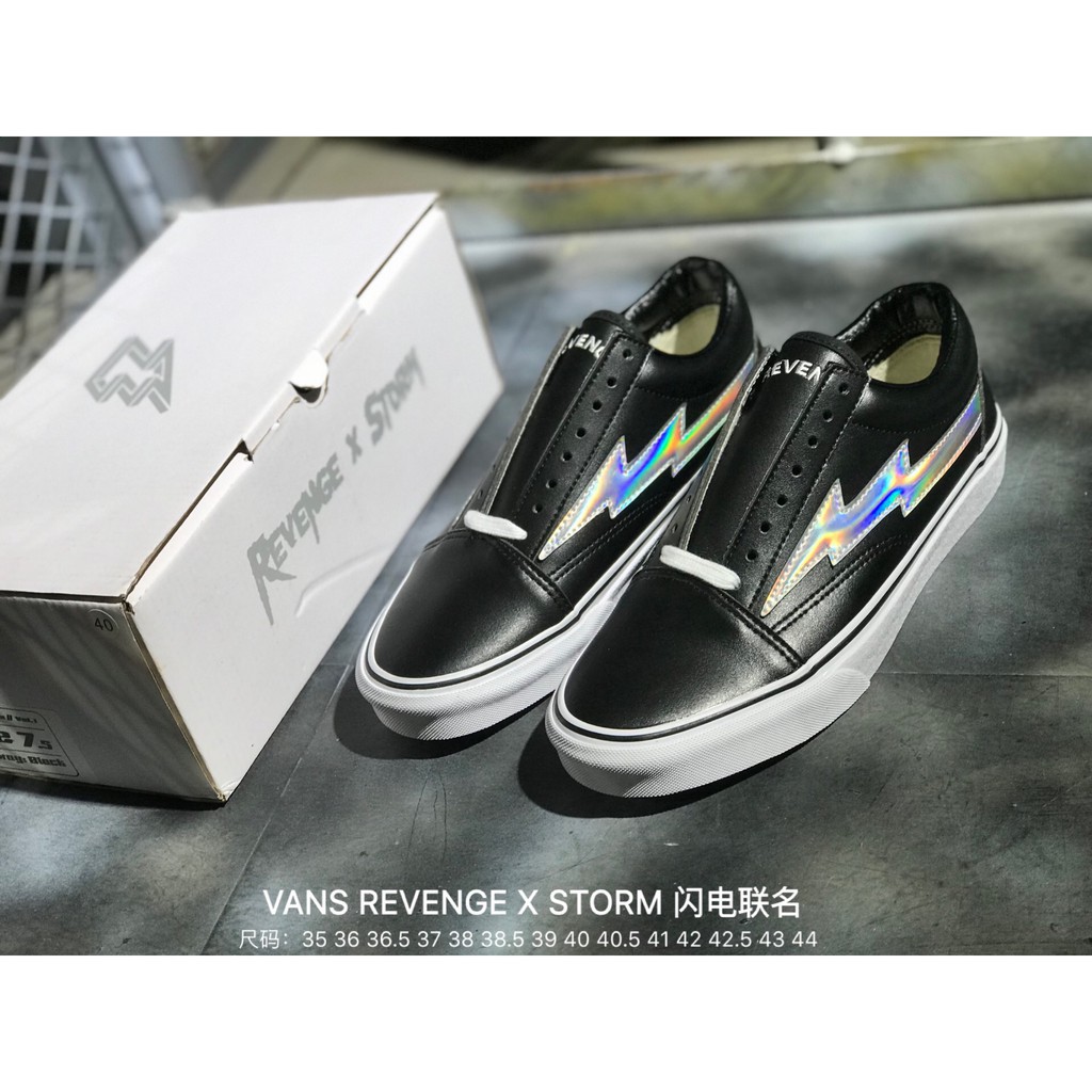 revenge old skool