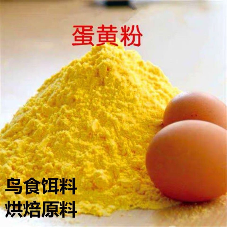 egg yolk for dogs