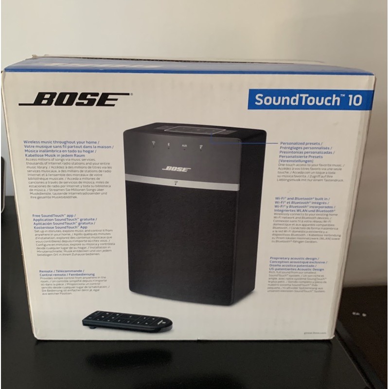 soundtouch 10 wireless music system