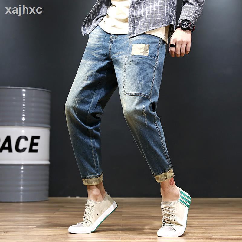 kg denim jeans