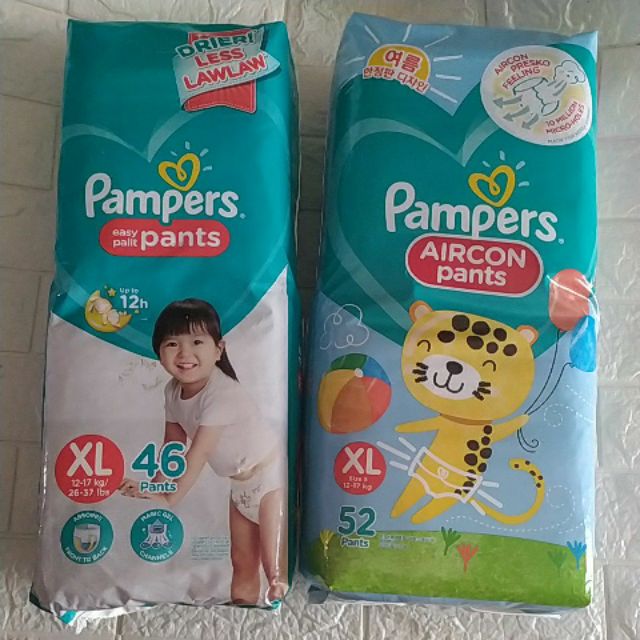 pampers bundle