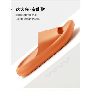Posee 38° softness eva soft candy step like in dog poop indoor slippers non-slip female summer household China thick pillow slides Japan style home sandals ps3715-new #7