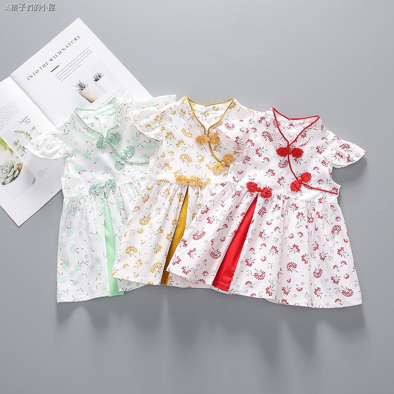 baby cheongsam
