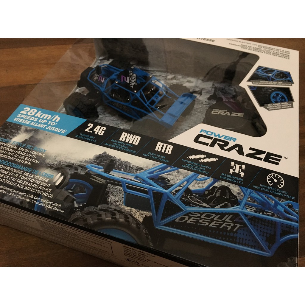 power craze mini rc car
