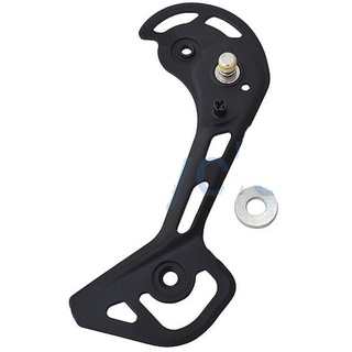 shimano rd m5120 sgs