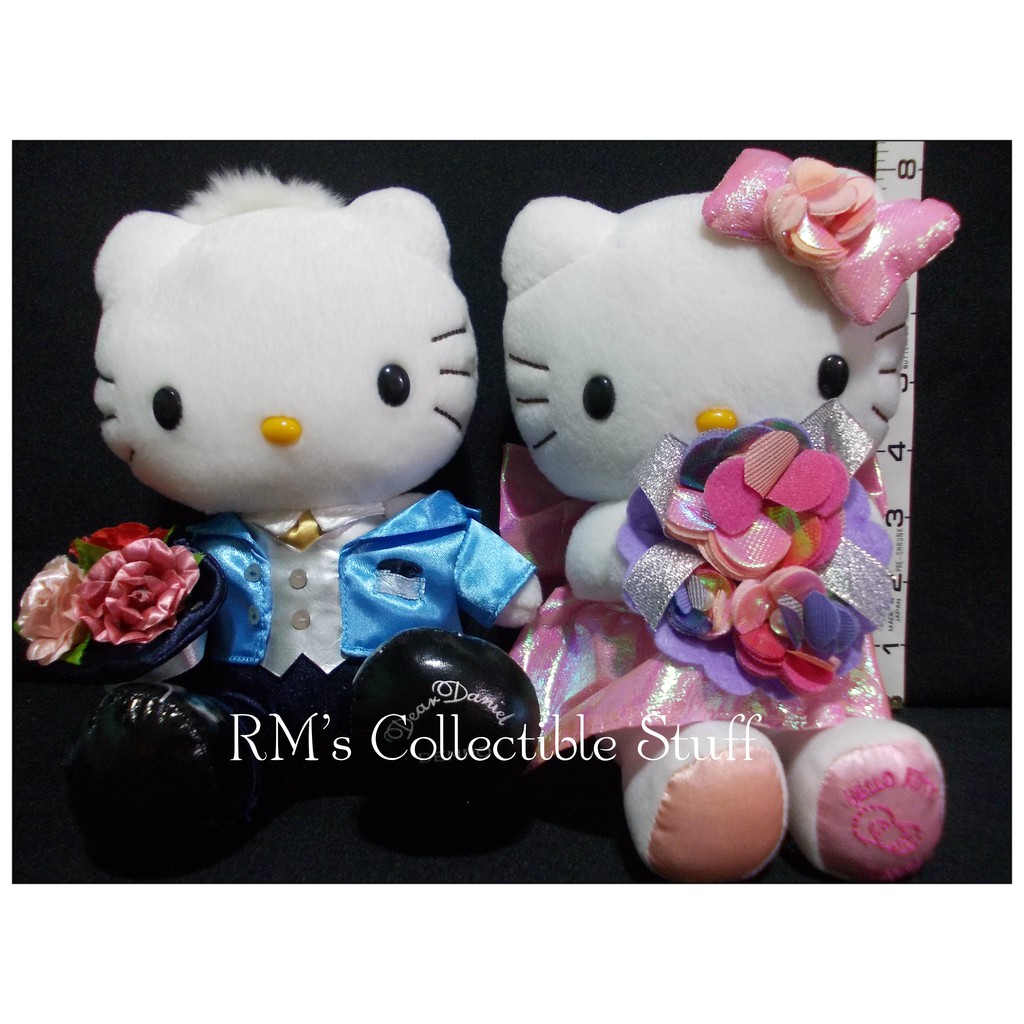 dear daniel plush