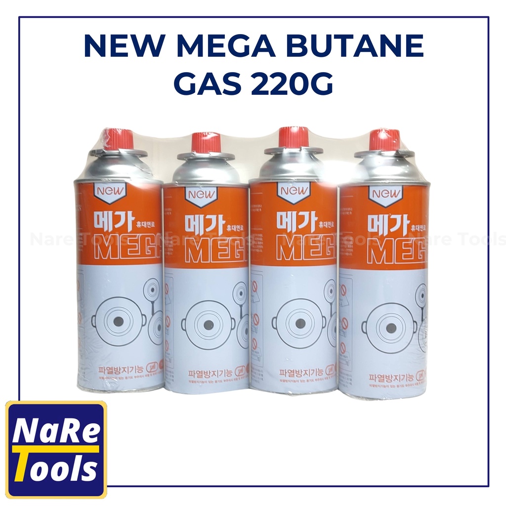 New Mega Butane Gas 220G Shopee Philippines