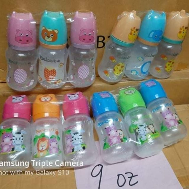 bebeta feeding bottle