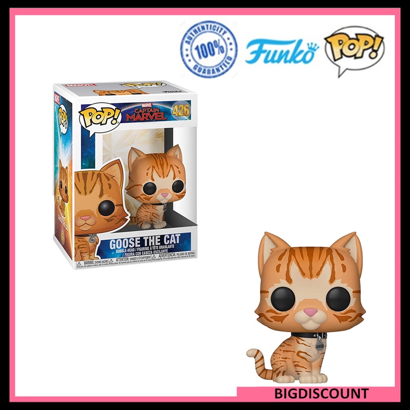 funko goose