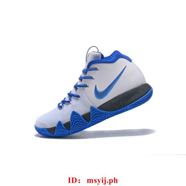 nike ramos