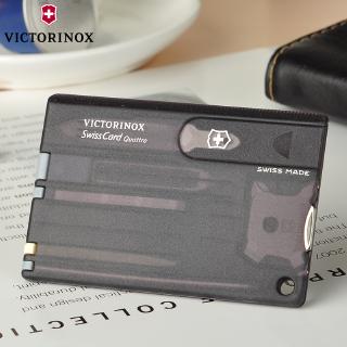 victorinox wallet price philippines