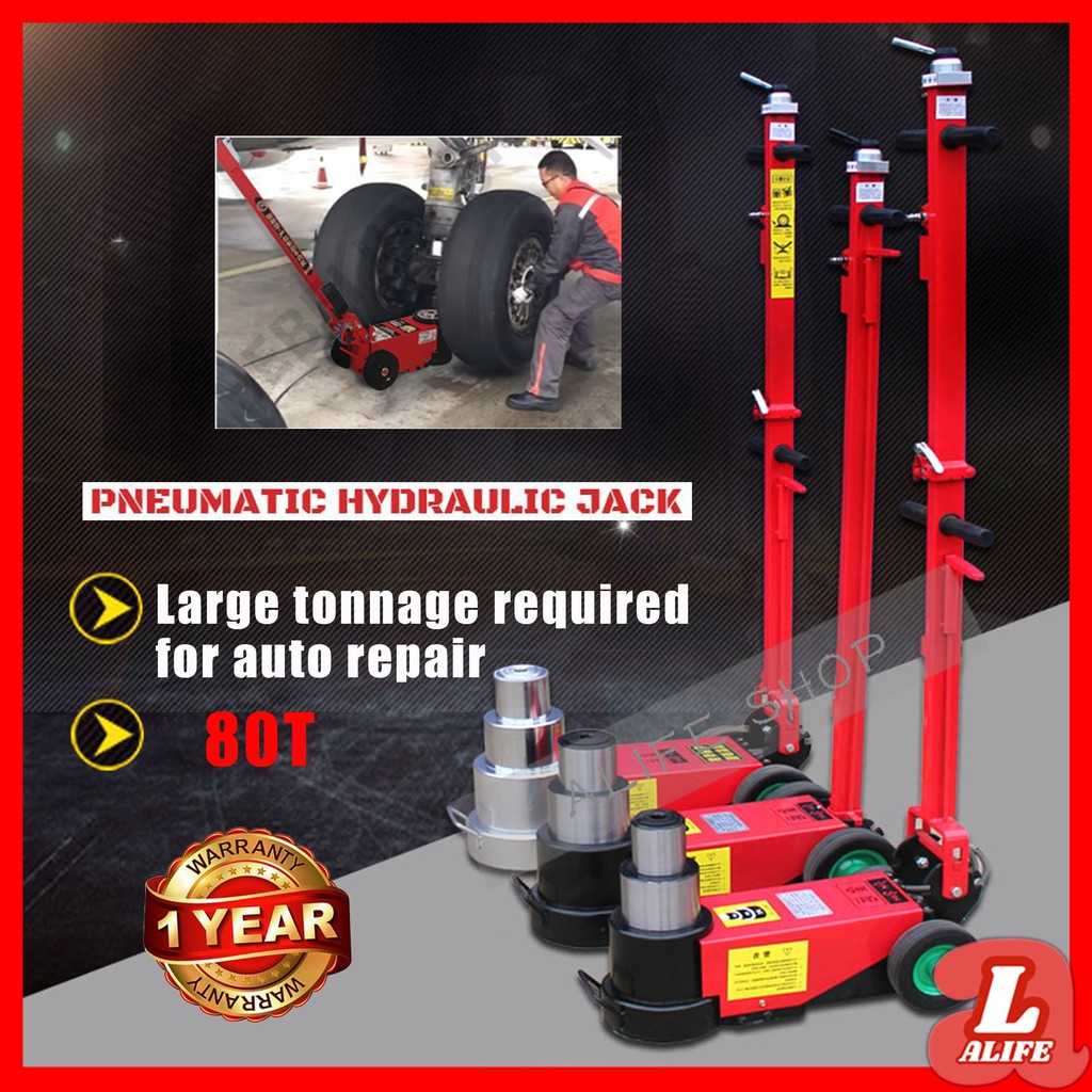 Horizontal pneumatic hydraulic jack 80 tons automobile heavy hydraulic