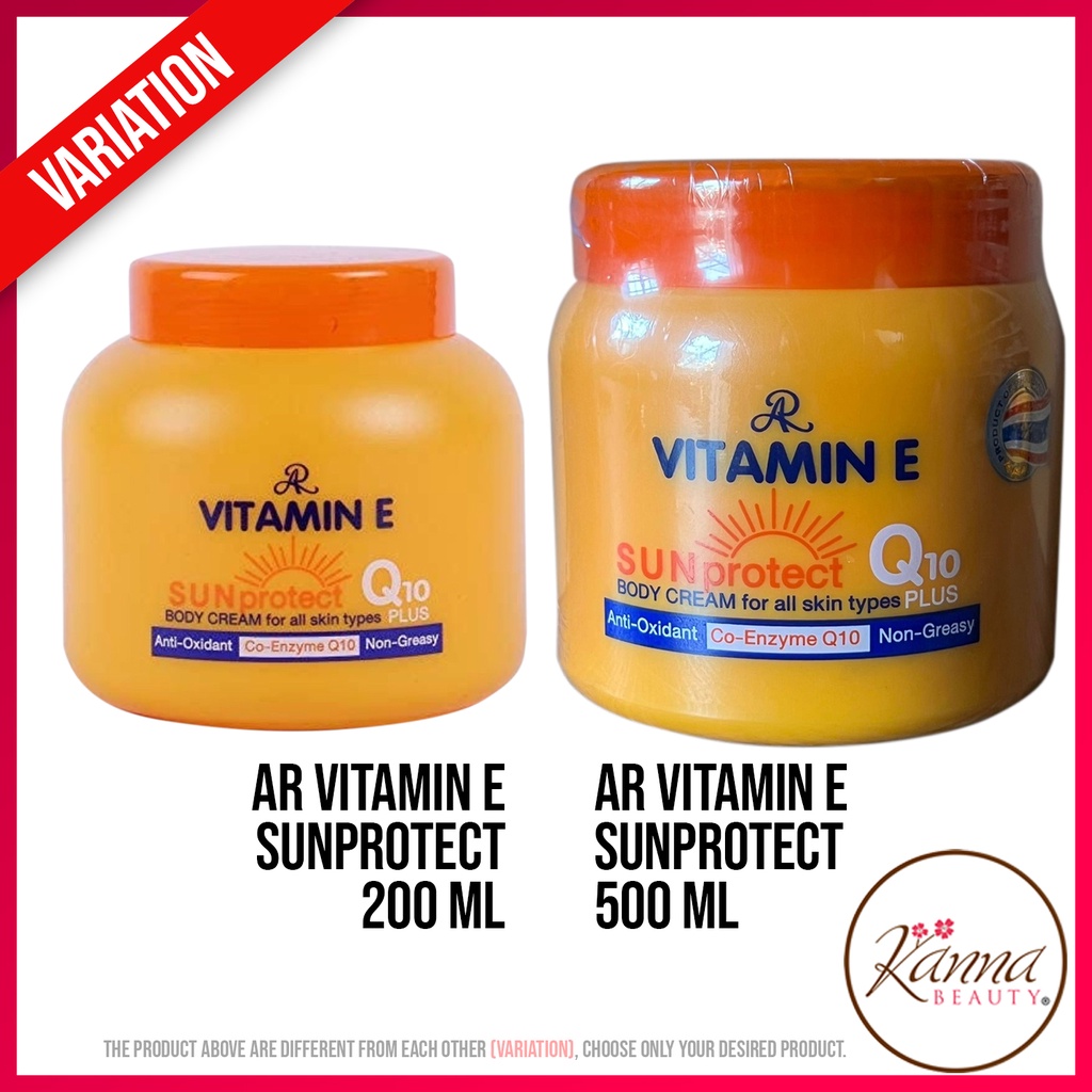 AR Vitamin E Sun Protect Q10 Plus Body Cream 200ml OR 500ml (CHOOSE SIZE) Shopee Philippines