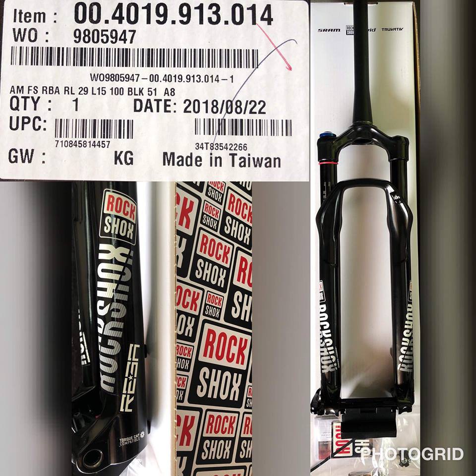 rockshox 100mm 29er fork