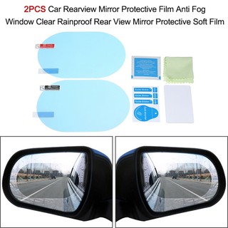 Eternitry Car Rearview Rain-Proof Film A Pair A Variety of Size Specifications Outstanding Mirror Waterproof and Anti-Fog Rain-Proof Film Side Window Glass Film
