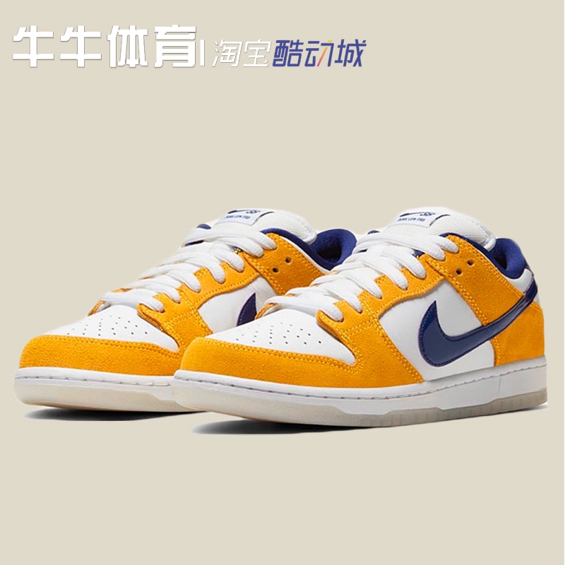 nike dunk lakers