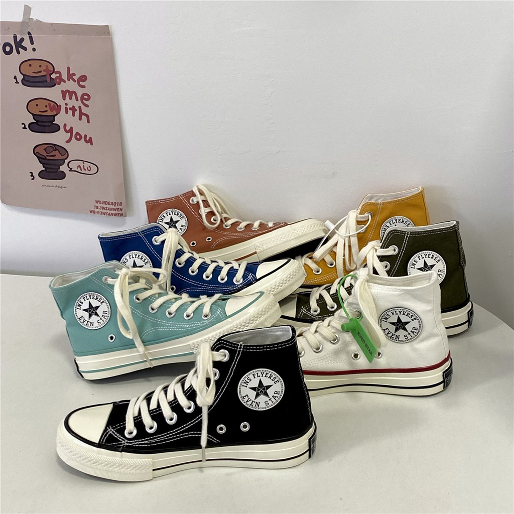 converse summer 2020