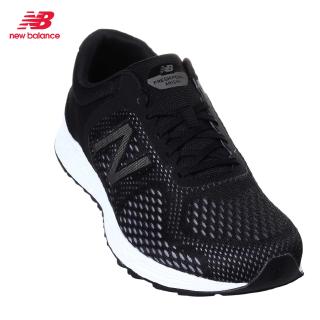 online shop new balance