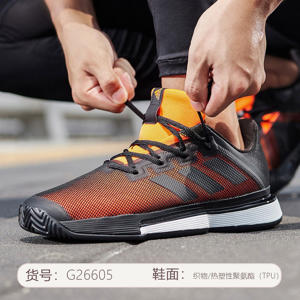 new bounce sneakers
