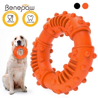 Benepaw Strong Rubber Chew Toy For Dogs Teeth Cleaning Nontoxic Indestructible Puppy Toys For Small Medium Large Dogs Pet Play
