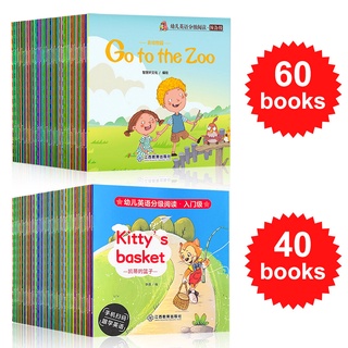 40/60 Books/Set Children Kids English Preschool Picture Reading Books Baby Story Pre K Learning