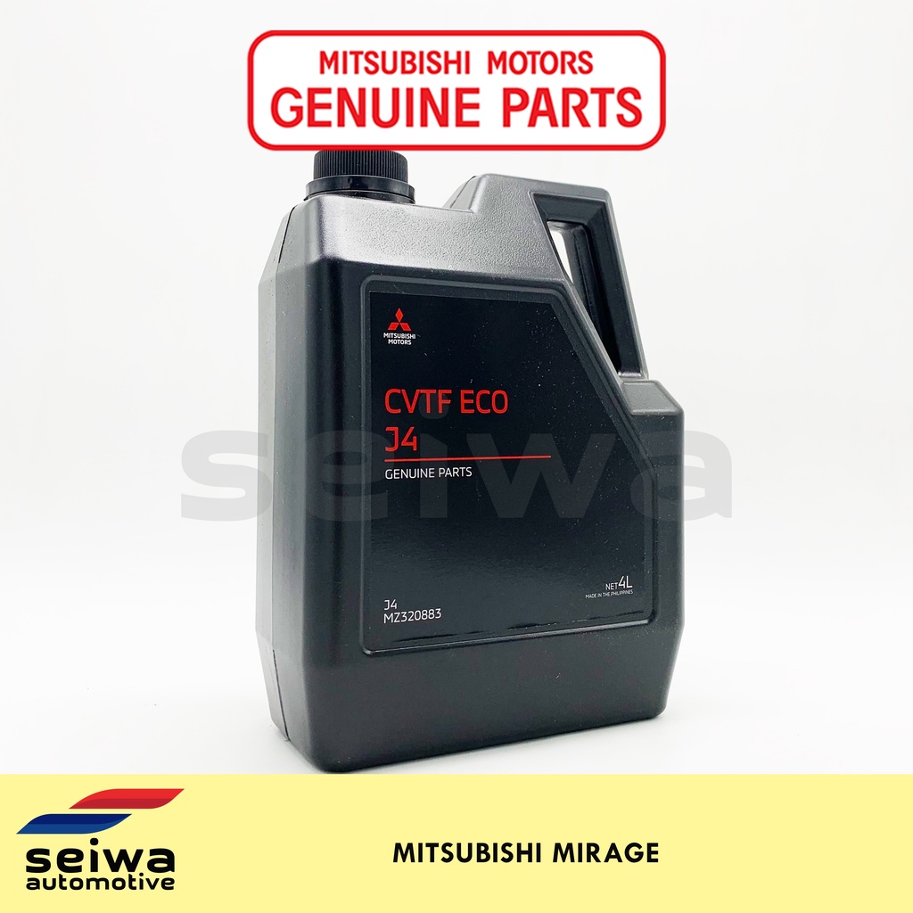 Mitsubishi Mirage CVT (Continously Variable Transmission Fluid CVTF