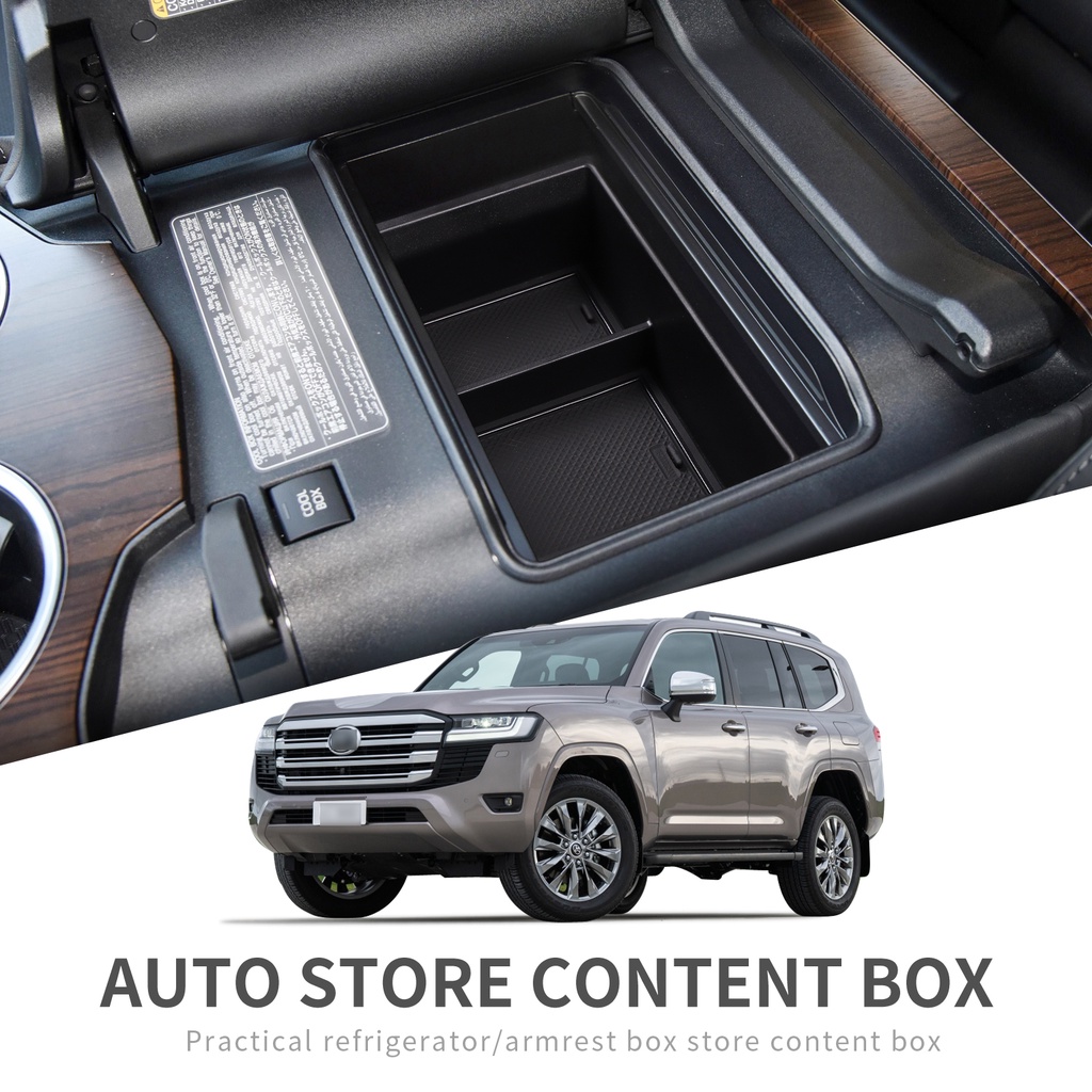 LC300 Central Console Armrest Storage Box for Toyota Land Cruiser 300