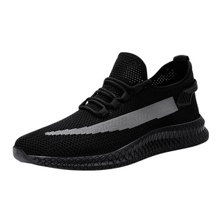 adidas net shoes black