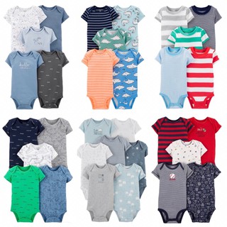 baby boy multipack onesies